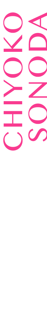 CHIYOKO SONODA