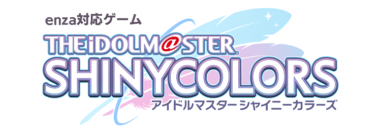 THE IDOLM@STER SHINY COLORS